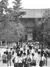 厛