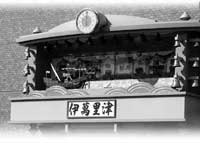 炭莞v