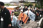 三番叟道行(本宮)