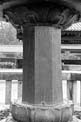 厛