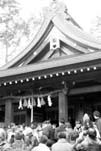 飛鳥座神社