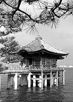 䓰