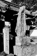 햾̎O畧
