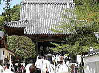 大日寺
