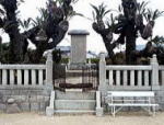 雲井御所